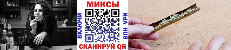 даркнет сайт  Южноуральск  это клад  БУТИРАТ 99% 