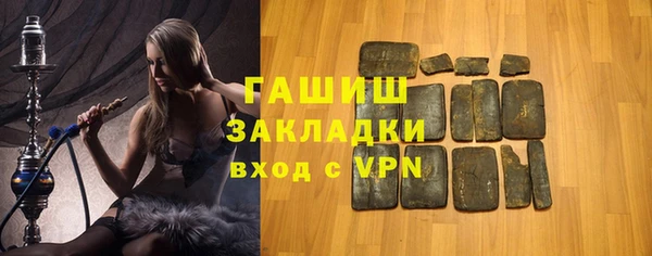 МДМА Верхний Тагил