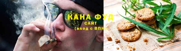 винт Верхнеуральск