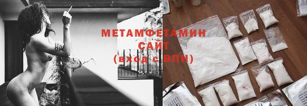 кокс Верея