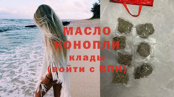 кокс Верея