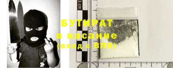 кокс Верея