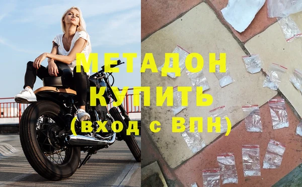 кокс Верея