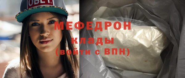 кокс Верея