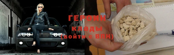 кокс Верея