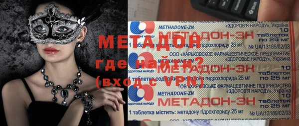 кокс Верея