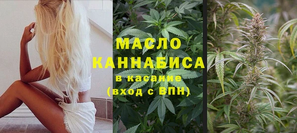 винт Верхнеуральск
