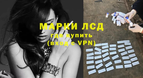кокс Верея
