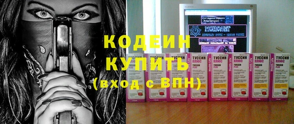 кокс Верея