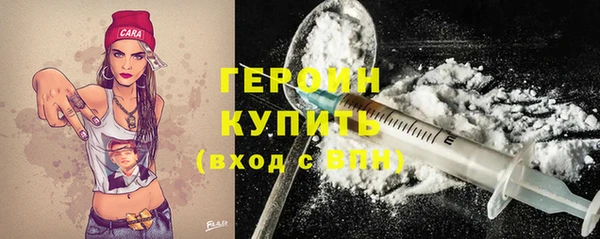 винт Верхнеуральск
