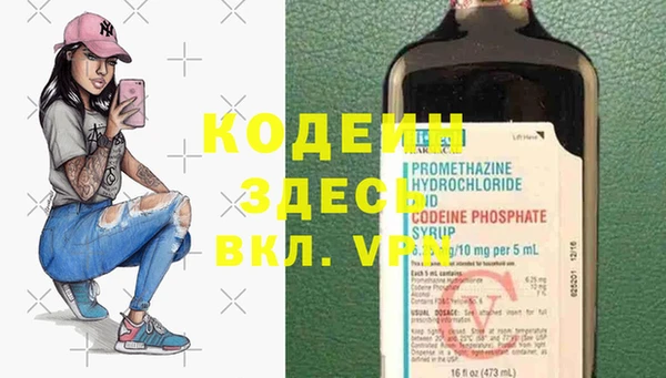 кокс Верея