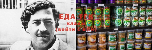 кокс Верея