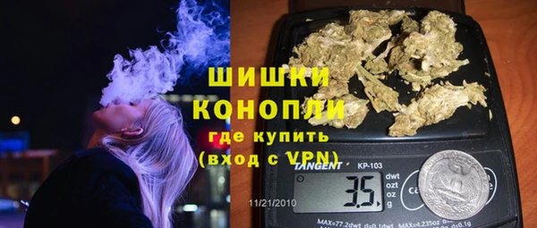 винт Верхнеуральск