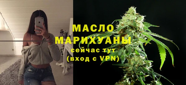 кокс Верея