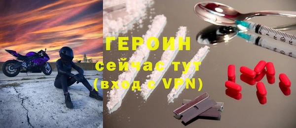 кокс Верея