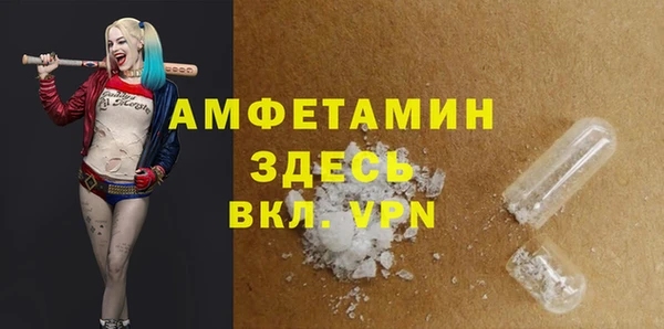 кокс Верея