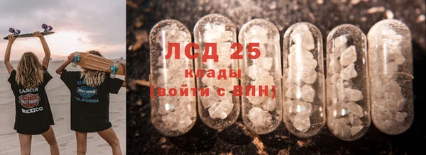 МДМА Верхний Тагил
