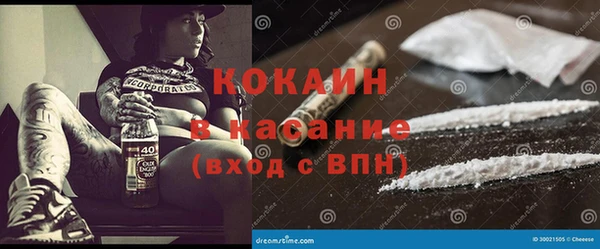 кокс Верея
