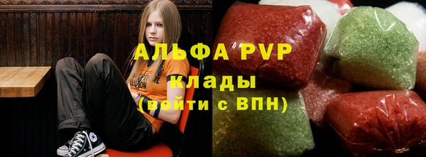 МДМА Верхний Тагил
