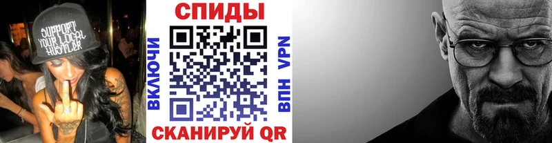 Первитин пудра  Южноуральск 
